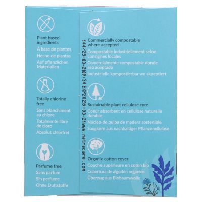 Natracare Ultra Pads Super Plus 12s