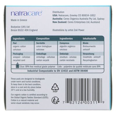 Natracare Ultra Pads Super Plus 12s