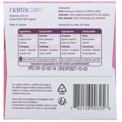 Natracare Ultra Extra Regular Pads + Wings 12s