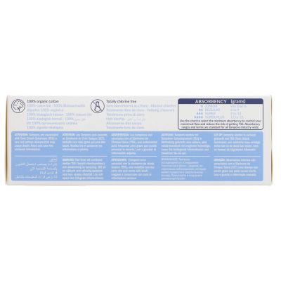 Natracare Tampons Super Plus - Organic 20s