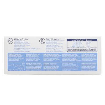 Natracare Tampons Super - Organic 20s