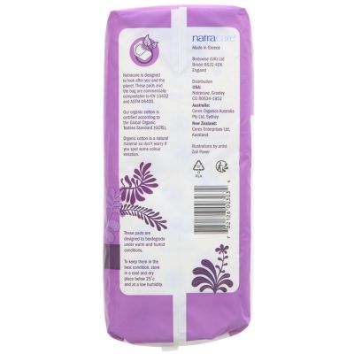 Natracare Maxi Pads Super 12s