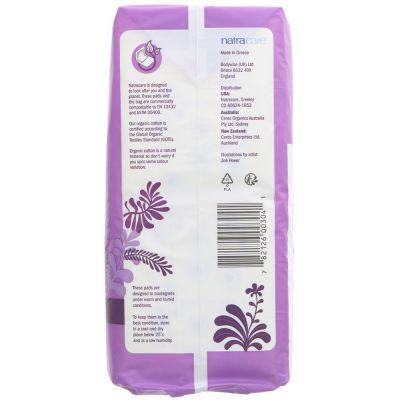 Natracare Maxi Pads Night 10s