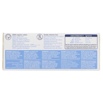 Natracare Tampons Regular - Organic 20s
