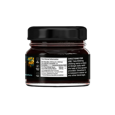 Good Guru Shilajit Gold (Resin) 20gm