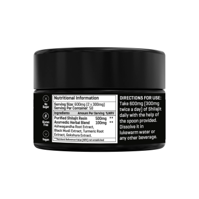 Good Guru Shilajit Gold (Resin) 30gm
