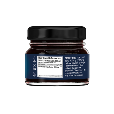 Good Guru Shilajit Pearl (Resin) 20gm