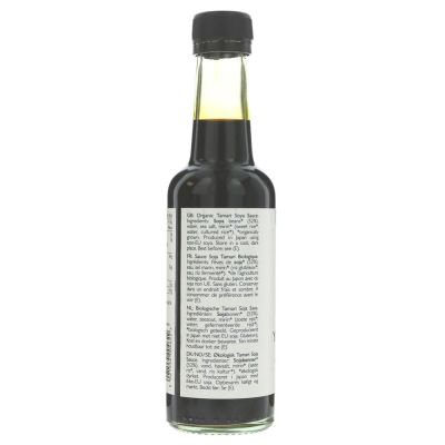 Clearspring Organic Tamari Double Strength - Yaemon 250ml