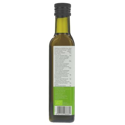 Buy Clearspring Organic Avocado Oil 250ml Online − UK Supplier