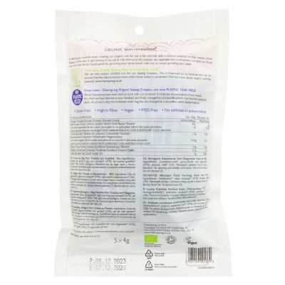 Clearspring Seaveg Crispies Chilli Multipack 5x4g