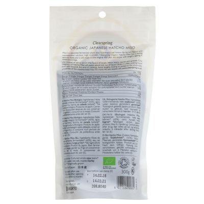 Buy Clearspring Organic Miso Hatcho 300g Online − UK Supplier