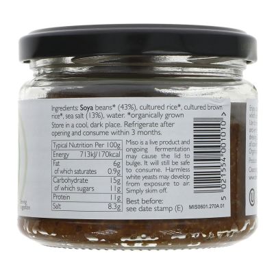Clearspring Organic Miso - Reduced Salt 270g