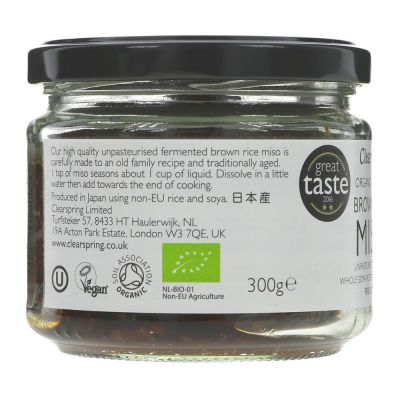 Clearspring Organic Miso - Brown Rice (Unpasteurised) 300g