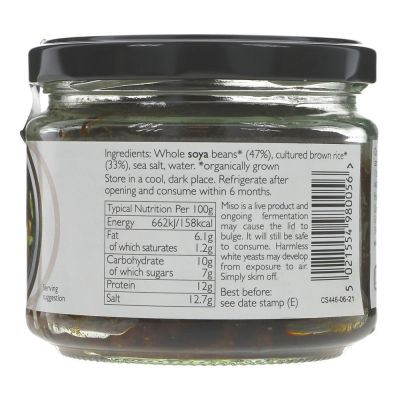 Clearspring Organic Miso - Brown Rice (Unpasteurised) 300g