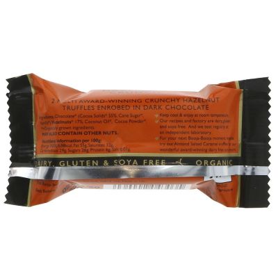 Booja Booja 2 pack - Hazelnut Crunch Chocolates 23g