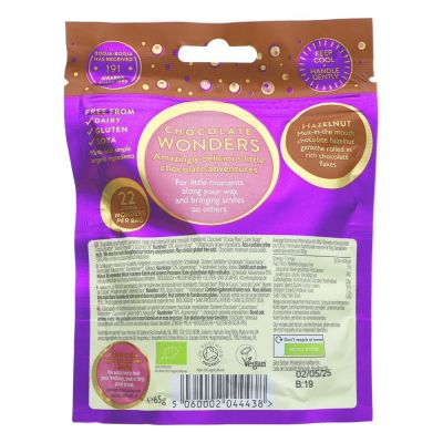 Booja Booja Chocolate Wonders Fudgie Brownie 65g