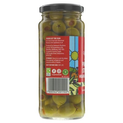 Cypressa Stuffed Pimento Olives 340g