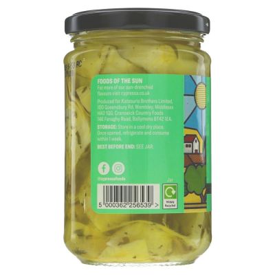 Cypressa Artichoke Antipasti 280g