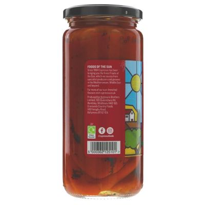 Cypressa Roasted Red Peppers 465g