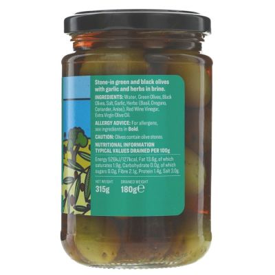 Cypressa Mixed Olives Garlic & Herbs 315g