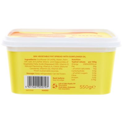 Suma Sunflower Spread 550g