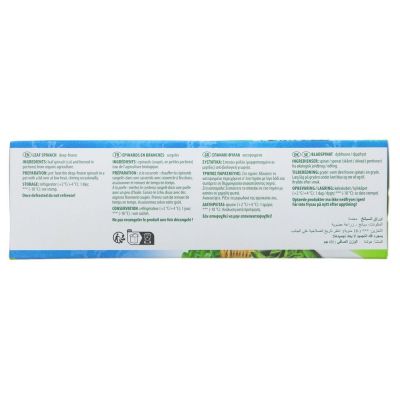 Natural Cool Organic Leaf Spinach 450g