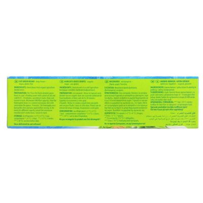 Natural Cool Organic Cut Green Beans - Demeter 450g