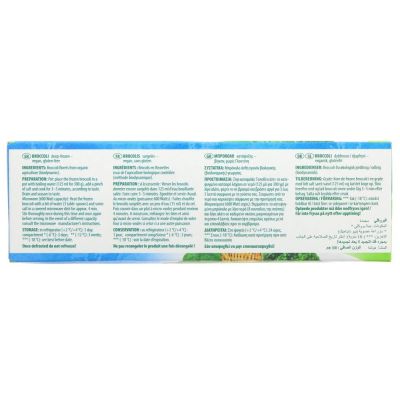Natural Cool Organic Broccoli - Demeter 300g