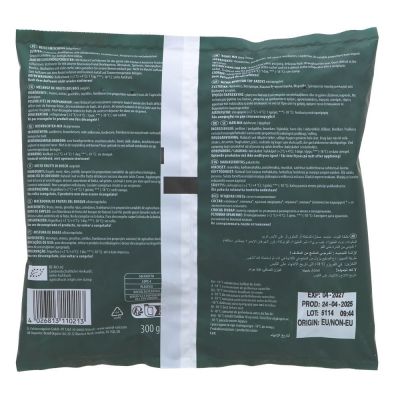 Natural Cool Organic Mixed Berries 300g