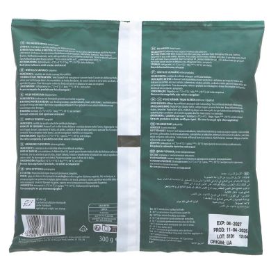 Natural Cool Organic Blueberries 300g