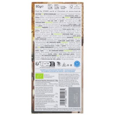 Vivani Organic Dark Chocolate 85% Cocoa 80g
