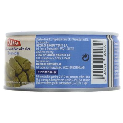 Zanae Stuffed Vine Leaves 280g