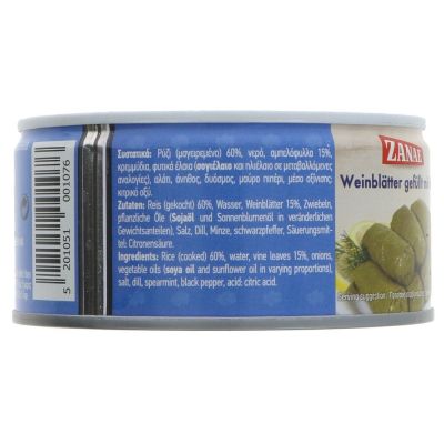 Zanae Stuffed Vine Leaves 280g