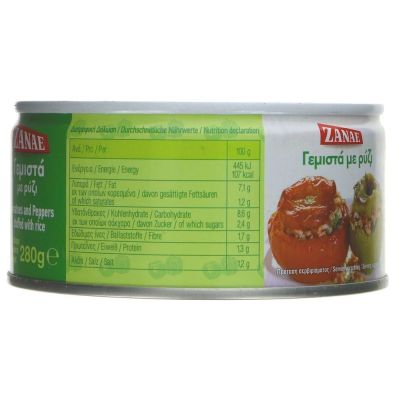 Zanae Stuffed Peppers 280g