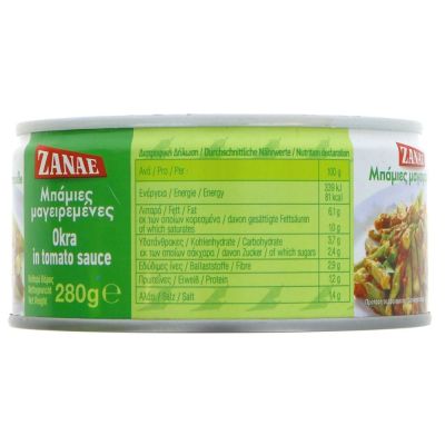 Zanae Okra In Sauce 280g