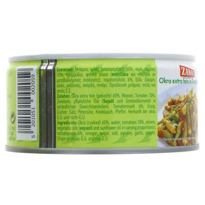 Zanae Okra In Sauce 280g