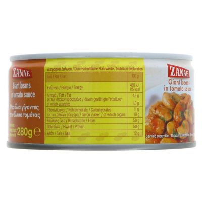 Zanae Butter Bean Salad 280g