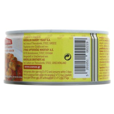 Zanae Butter Bean Salad 280g