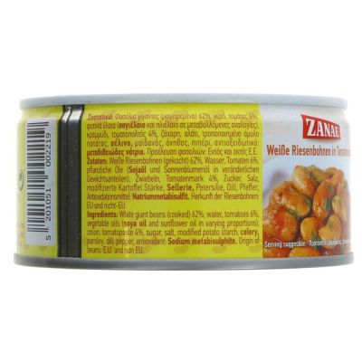 Zanae Butter Bean Salad 280g