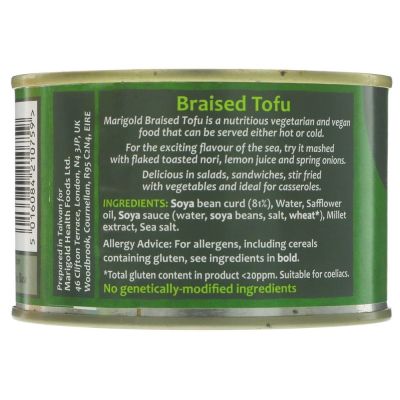 Marigold Braised Tofu Cans 225g