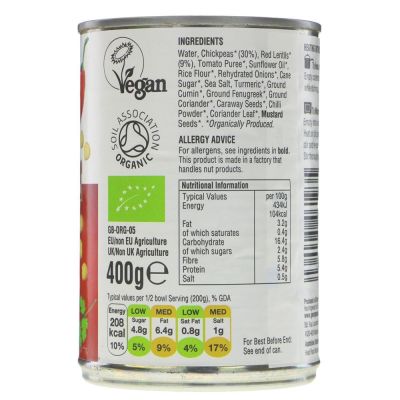 Geo Organics Chickpea & Lentil Dahl 400g