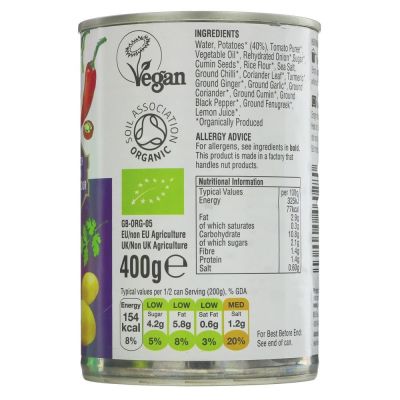 Geo Organics Bombay Potatoes 400g