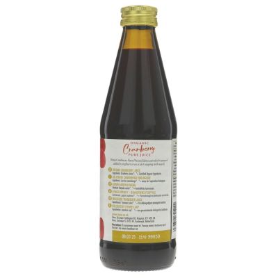 Biona Organic Pure Cranberry Juice 330ml