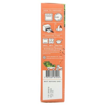 Strong Roots Kale Burger 300g
