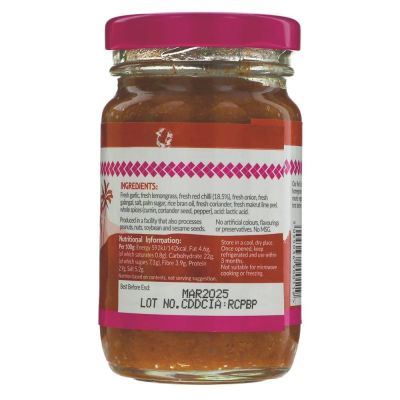 Thai Taste Red Curry Paste 114g