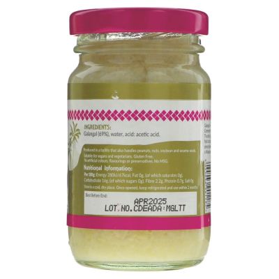 Thai Taste Galangal 114g