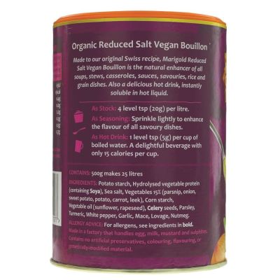 Marigold Vegetable Bouillon (low salt) 500g
