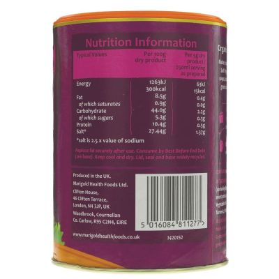 Marigold Vegetable Bouillon (low salt) 500g