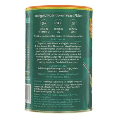Marigold Engevita Super Yeast Flakes Vitamin D & B12 125g