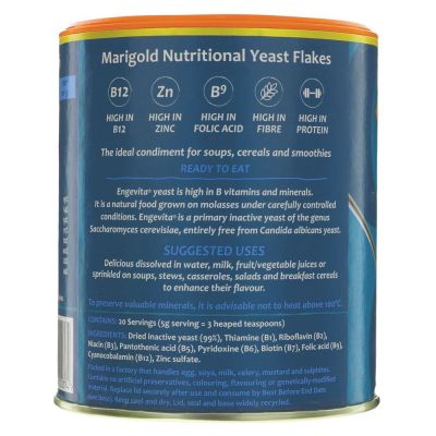 Marigold Engevita B12 Yeast Flakes 100g